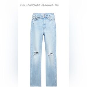 Zara high rise jeans. Brand new without tags. Never worn.